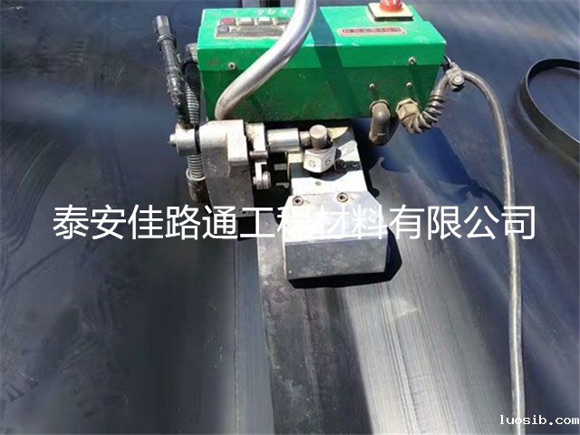 单池铺设水产养殖防渗膜如何施工? 单池铺设水产养殖防渗膜如何施工?