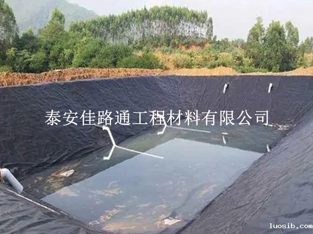 选择铺设养殖防渗土工膜须谨慎严格
