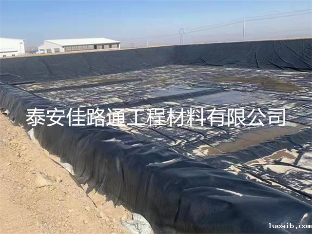 防渗土工膜的铺设功课开课了
