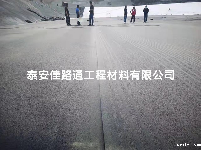 防渗膜厂家为您带来防渗膜的购买指南