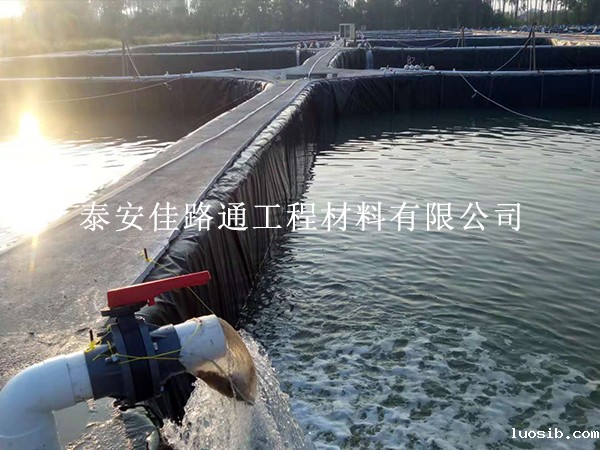 油田防渗膜在生产完成后须进行检查验收