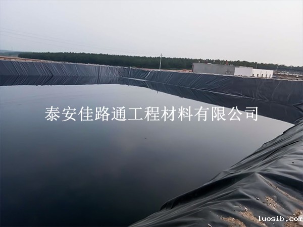 水产养殖防渗膜铺设施工该如何进行新旧膜的连接？