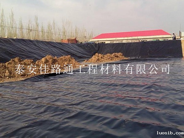 藕池养殖防渗膜作为工程关键材料，有哪些优势体现？