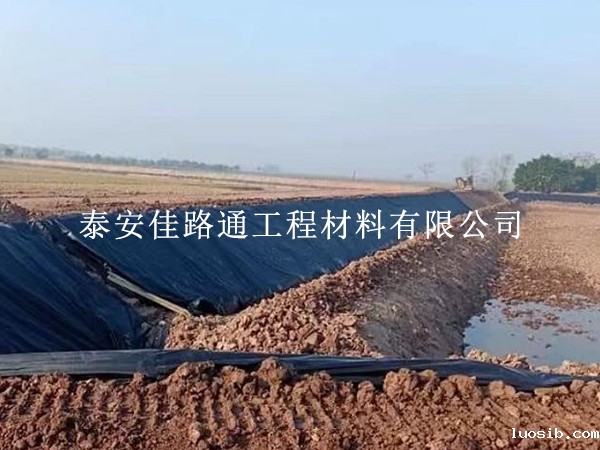 养殖防渗膜在施工过程中须格外专注