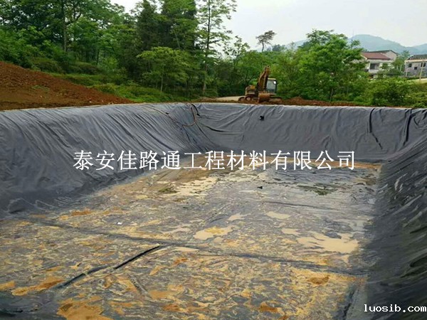 养殖防渗膜在铺设施工中会遇到哪些问题呢？
