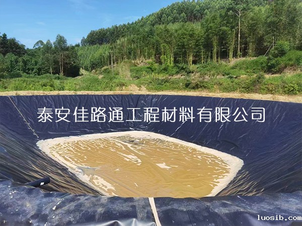 接缝处理是防渗土工膜使用的关键点