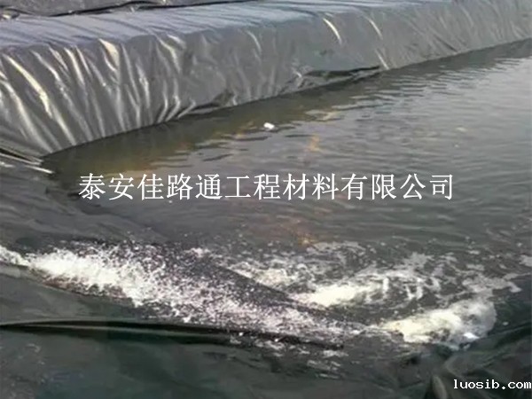 铺设鱼虾养殖防渗膜有5个铺设问题须注意