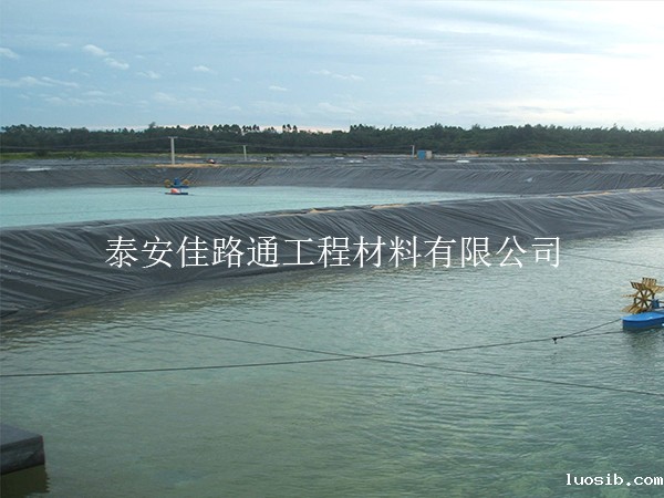 甲鱼养殖选择的水产养殖防渗膜规格介绍