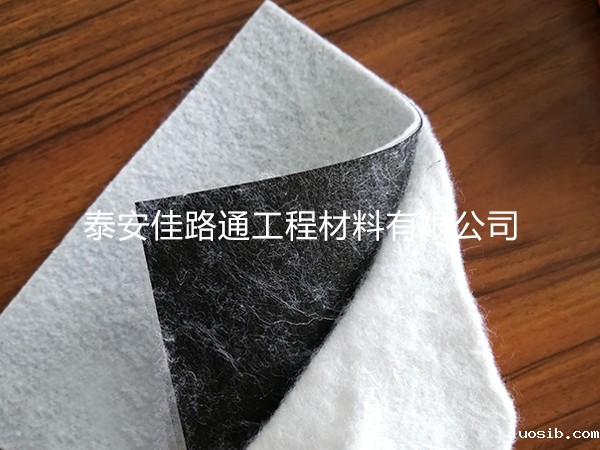 星空游戏登录平台官网：绿色屏障，守护环境的创新力量