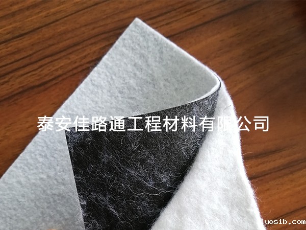 星空游戏登录平台官网：绿色工程的守护者