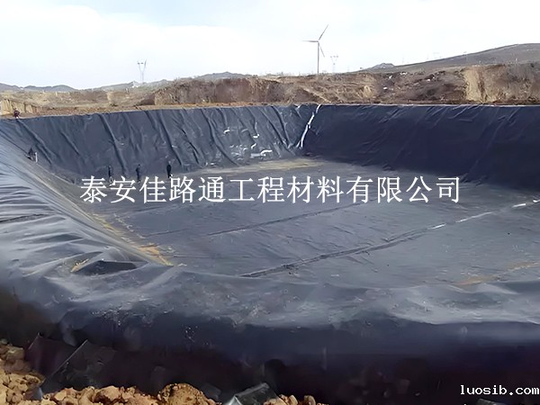 鱼塘养殖为何要选择土工膜：保障水质，提升效益的绿色选择