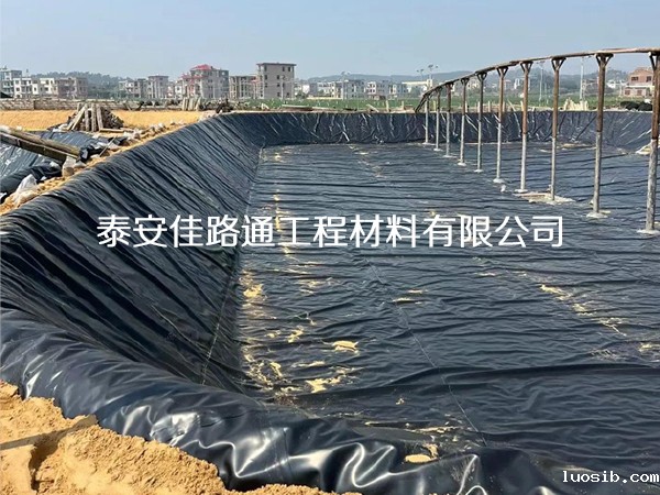 养殖防渗膜规划施工技巧：打造高效与环保并重的养殖环境