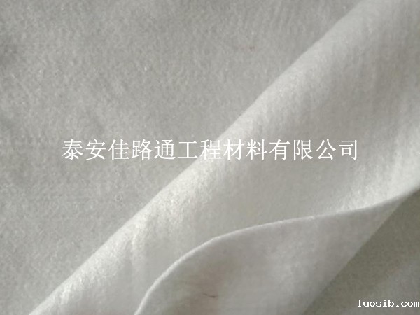 丙纶土工布在寒冷冬季的施工策略