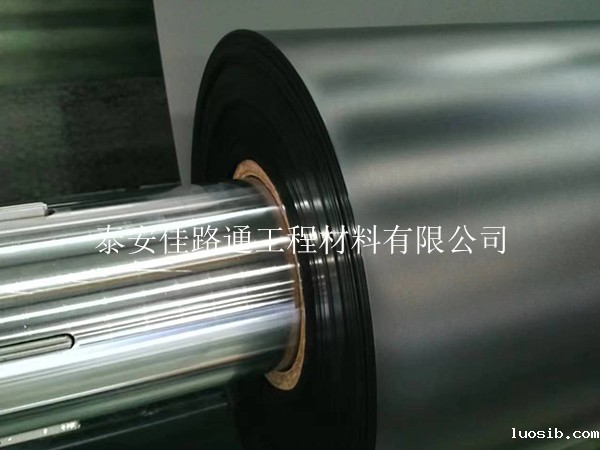 雪天铺设养殖防渗膜：挑战与解决方案