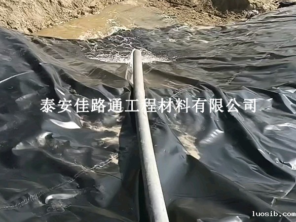 水产养殖防渗膜铺装三大流程详解