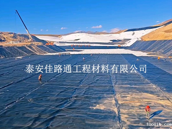 防渗土工膜裁剪不浪费!5个实用技巧让施工又快又省 防渗土工膜裁剪不浪费!5个实用技巧让施工又快又省