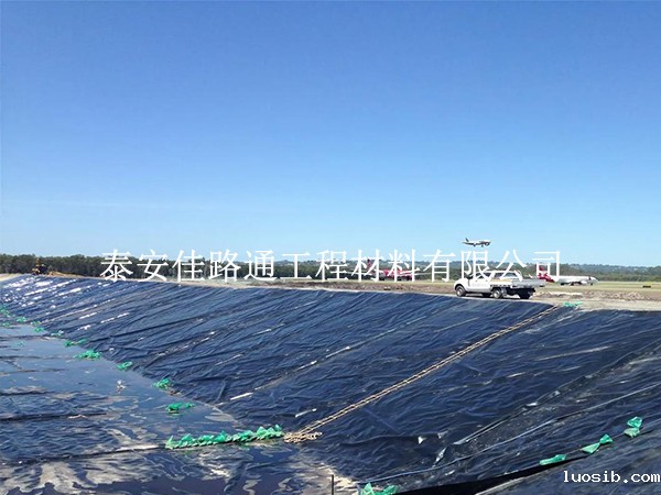 水产养殖防渗膜铺设稳不稳?6 个硬核技巧保工程不 “翻车” 水产养殖防渗膜铺设稳不稳?6 个硬核技巧保工程不 “翻车”