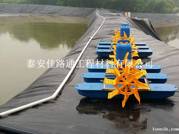 养殖防渗膜破了别慌！电焊修复技巧帮你