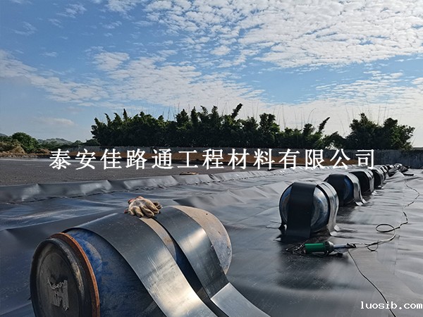 蓄水池防渗膜铺设固定技巧，筑牢稳定防渗根基